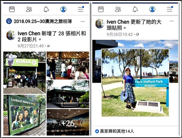 WiFiMay行動分享器：《行動SIM卡租借》網路無國界\暢遊澳洲即時分享不落後，找『WiFiMay行動分享』就對了