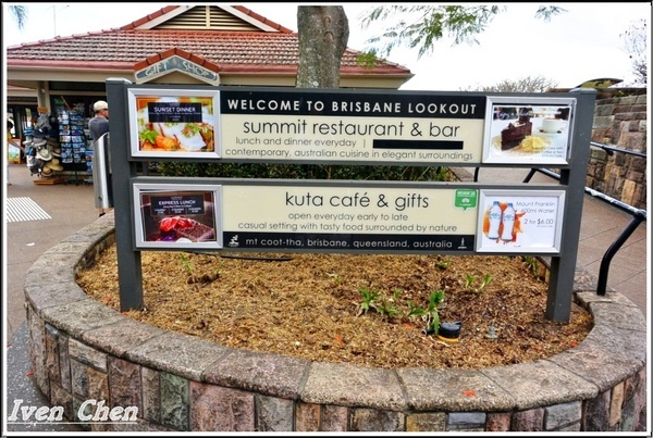 庫莎山.袋鼠角：《澳洲景點》2​018.9月澳洲之旅第一部曲\舊市政廳喬治王廣場\庫沙山\南岸公園\袋鼠角-『布理斯本』​