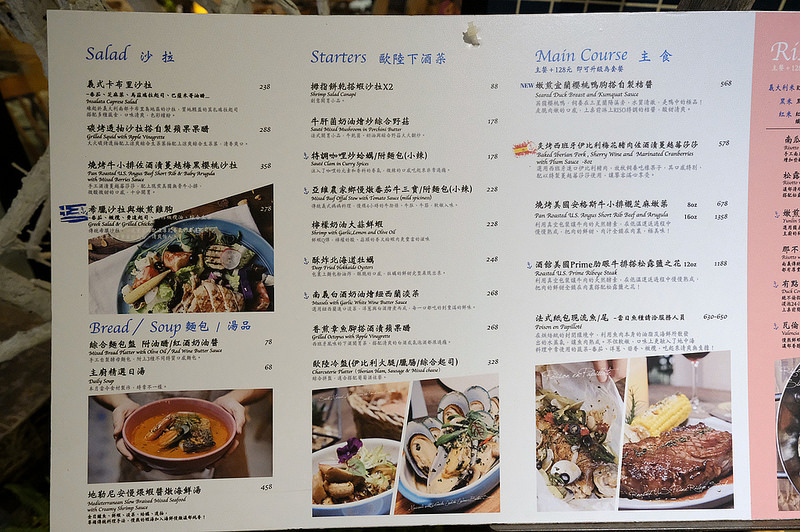 @強生與小吠的Hyper人蔘~