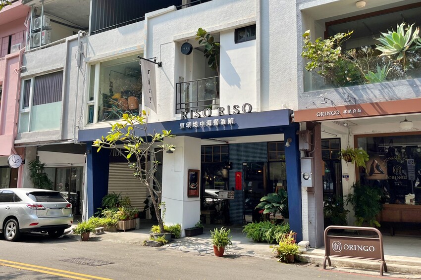 台中市西區擁有義法料理深厚底蘊,必點招牌海鮮燉飯、提拉米蘇,台中西區近勤美、審計新村與草悟道