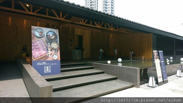湯棧_180922_0009.jpg