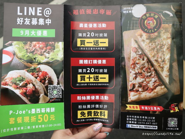 Slice N’ Dice 怪獸紐約式披薩:台中美食│Slice N’ Dice 怪獸紐約式披薩〃忠孝夜市美食!20吋披薩霸氣登場,現擀現烤,500元有找,每日還有限定口味~