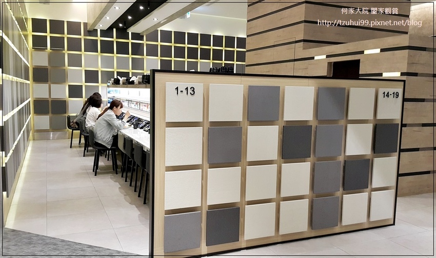 點爭鮮Magic touch 平板點餐新快線直送(秀泰生活樹林店) 06.jpg