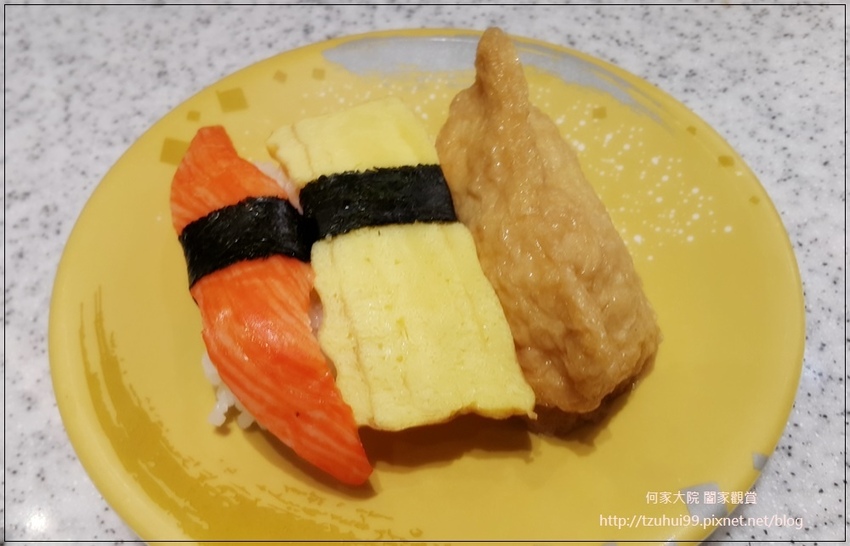 點爭鮮Magic touch 平板點餐新快線直送(秀泰生活樹林店) 12.jpg