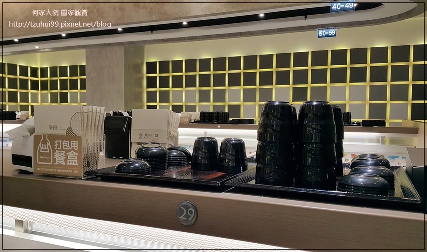 點爭鮮Magic touch 平板點餐新快線直送(秀泰生活樹林店) 08-1.jpg