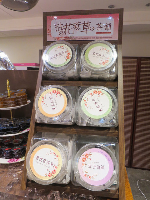 天使輕旅 礁溪溫泉 Angels' Inn21