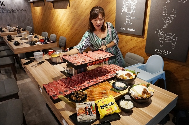 板橋美食.板橋火鍋.大魔大滿足.大魔大滿足鍋物.大魔大滿足板橋.府中美食.府中火鍋.