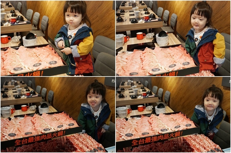 板橋美食.板橋火鍋.大魔大滿足.大魔大滿足鍋物.大魔大滿足板橋.府中美食.府中火鍋.