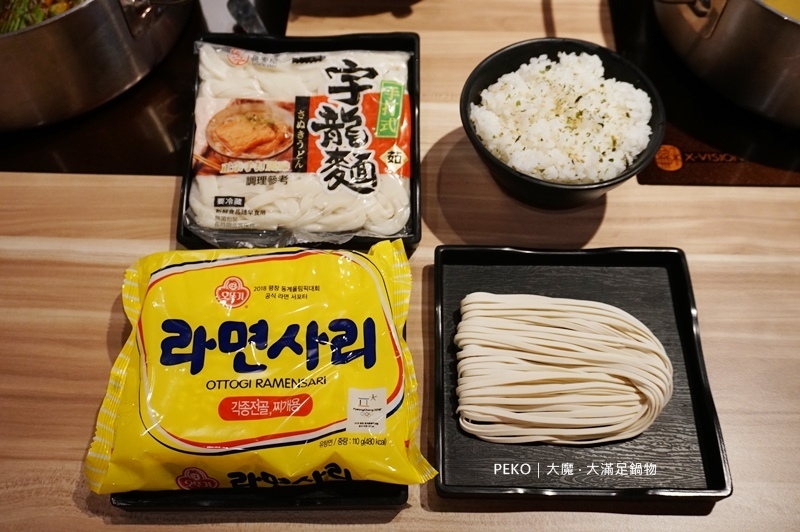 板橋美食.板橋火鍋.大魔大滿足.大魔大滿足鍋物.大魔大滿足板橋.府中美食.府中火鍋.