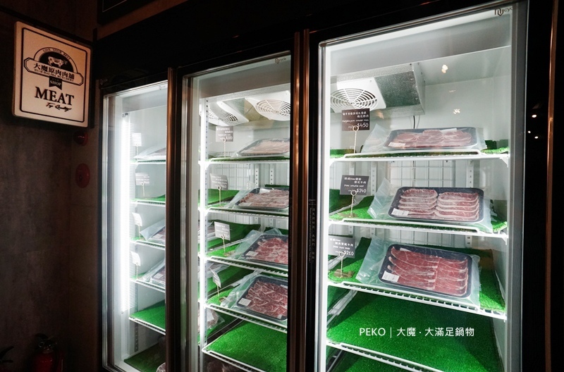 板橋美食.板橋火鍋.大魔大滿足.大魔大滿足鍋物.大魔大滿足板橋.府中美食.府中火鍋.