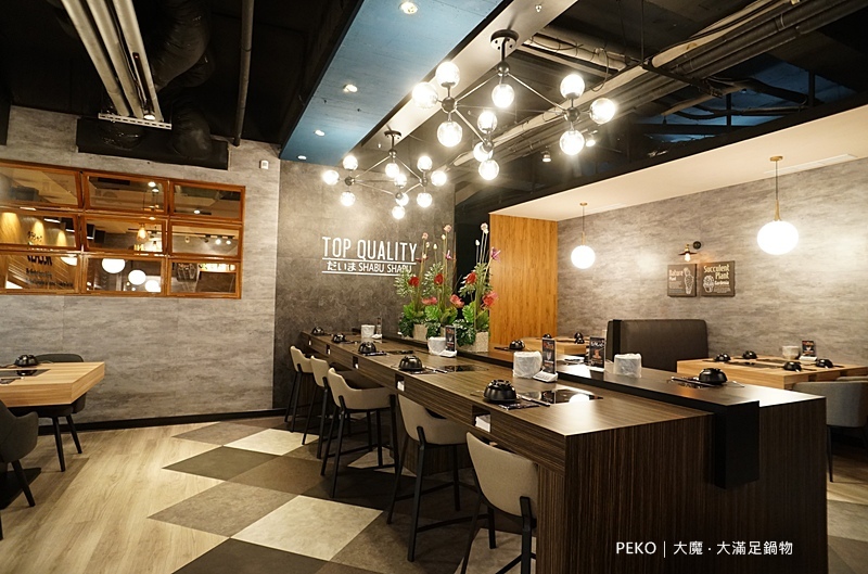 板橋美食.板橋火鍋.大魔大滿足.大魔大滿足鍋物.大魔大滿足板橋.府中美食.府中火鍋.