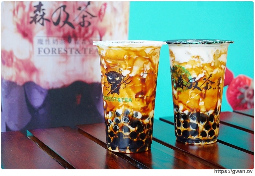 清水排隊森及茶來逢甲囉 | 高大鮮乳限量供應，開幕期間還有買一送一優惠!!