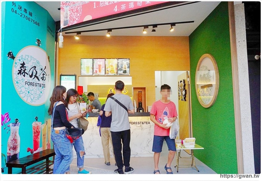 清水排隊森及茶來逢甲囉 | 高大鮮乳限量供應，開幕期間還有買一送一優惠!!