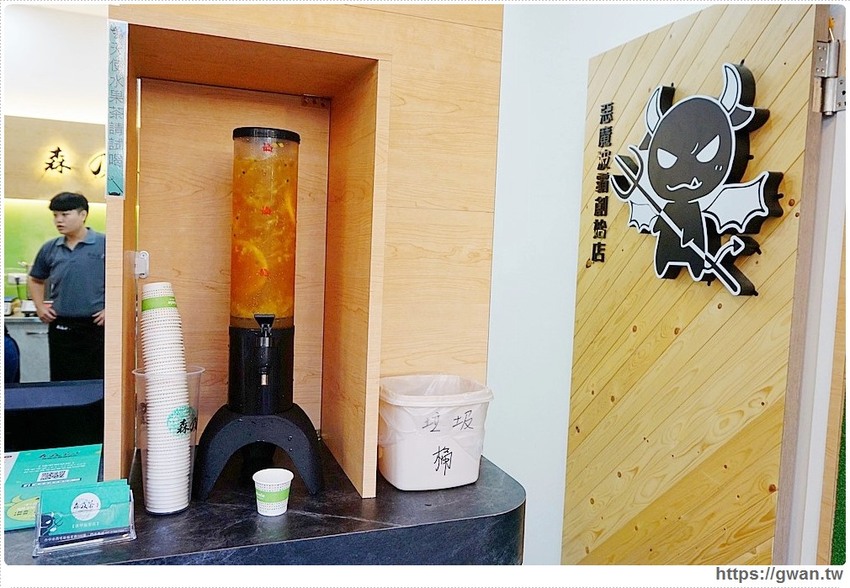 清水排隊森及茶來逢甲囉 | 高大鮮乳限量供應，開幕期間還有買一送一優惠!!