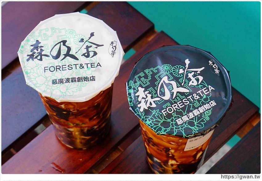 清水排隊森及茶來逢甲囉 | 高大鮮乳限量供應，開幕期間還有買一送一優惠!!