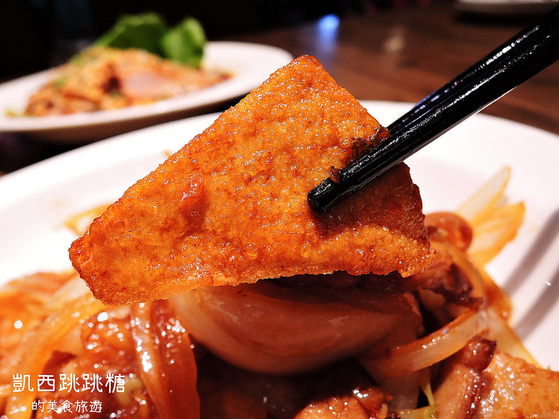 南港citylink 川川中華料理261