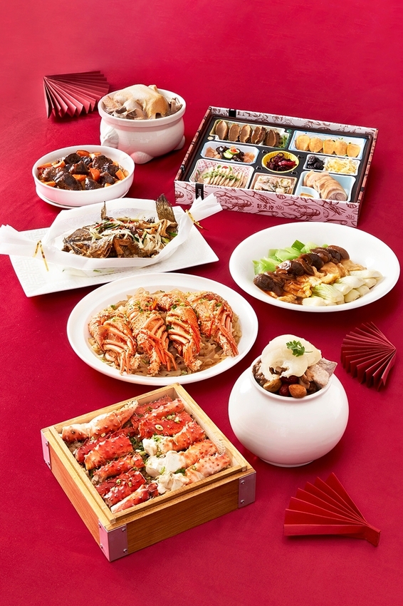 新天地年菜十人份