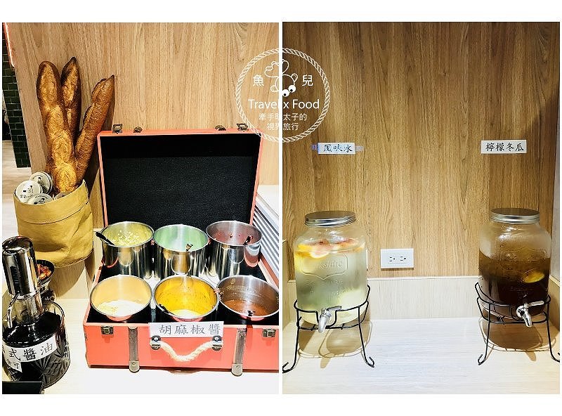 【食】桃園◆鍋溢天 Go for HOT POT – 高CP值的新鮮美味,母湯小熊是驚喜! @魚兒 x 牽手明太子的「視」界旅行 【食】桃園◆鍋溢天 Go for HOT POT – 高CP值的新鮮美味,母湯小熊是驚喜! @魚兒 x 牽手明太子的「視」界旅行