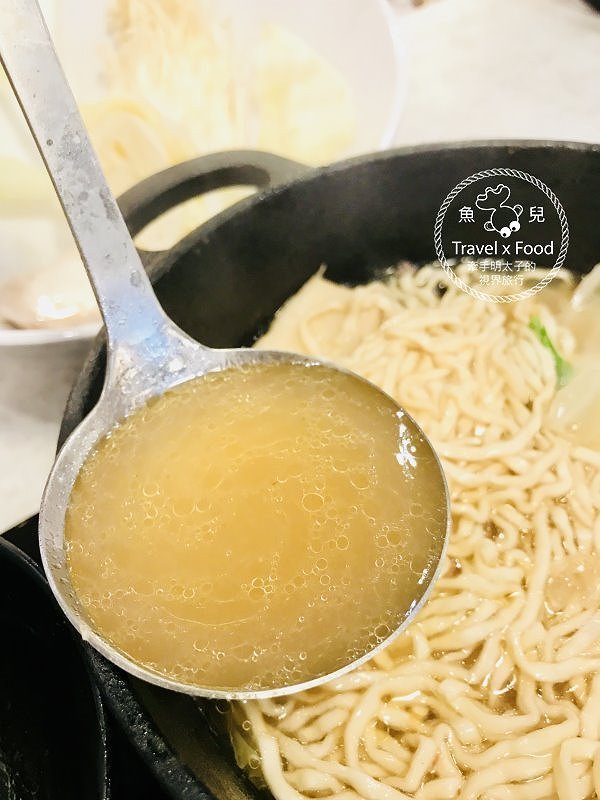 【食】桃園◆鍋溢天 Go for HOT POT – 高CP值的新鮮美味,母湯小熊是驚喜! @魚兒 x 牽手明太子的「視」界旅行 【食】桃園◆鍋溢天 Go for HOT POT – 高CP值的新鮮美味,母湯小熊是驚喜! @魚兒 x 牽手明太子的「視」界旅行