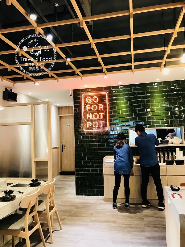 【食】桃園◆鍋溢天 Go for HOT POT – 高CP值的新鮮美味,母湯小熊是驚喜! @魚兒 x 牽手明太子的「視」界旅行 【食】桃園◆鍋溢天 Go for HOT POT – 高CP值的新鮮美味,母湯小熊是驚喜! @魚兒 x 牽手明太子的「視」界旅行