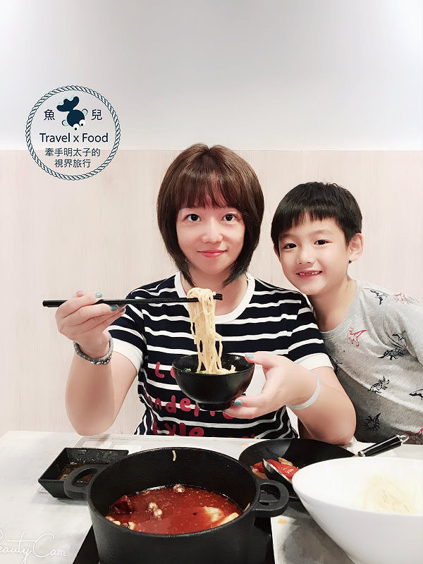 【食】桃園◆鍋溢天 Go for HOT POT – 高CP值的新鮮美味,母湯小熊是驚喜! @魚兒 x 牽手明太子的「視」界旅行 【食】桃園◆鍋溢天 Go for HOT POT – 高CP值的新鮮美味,母湯小熊是驚喜! @魚兒 x 牽手明太子的「視」界旅行