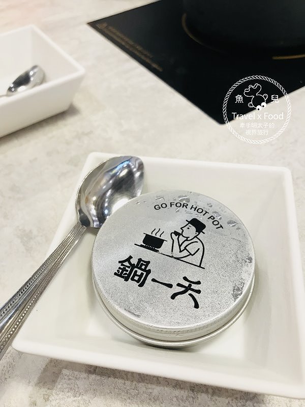 【食】桃園◆鍋溢天 Go for HOT POT – 高CP值的新鮮美味,母湯小熊是驚喜! @魚兒 x 牽手明太子的「視」界旅行 【食】桃園◆鍋溢天 Go for HOT POT – 高CP值的新鮮美味,母湯小熊是驚喜! @魚兒 x 牽手明太子的「視」界旅行