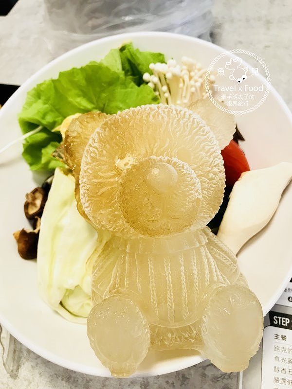 【食】桃園◆鍋溢天 Go for HOT POT – 高CP值的新鮮美味,母湯小熊是驚喜! @魚兒 x 牽手明太子的「視」界旅行 【食】桃園◆鍋溢天 Go for HOT POT – 高CP值的新鮮美味,母湯小熊是驚喜! @魚兒 x 牽手明太子的「視」界旅行