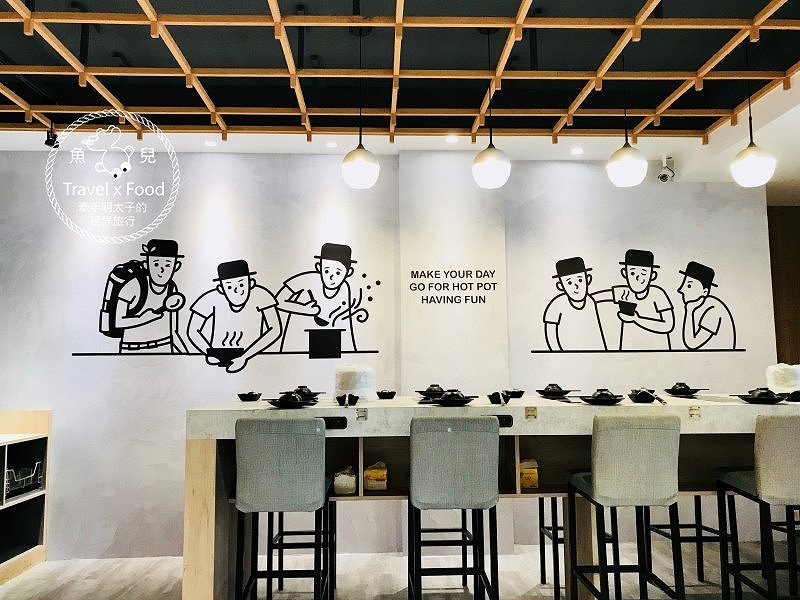 【食】桃園◆鍋溢天 Go for HOT POT – 高CP值的新鮮美味,母湯小熊是驚喜! @魚兒 x 牽手明太子的「視」界旅行 【食】桃園◆鍋溢天 Go for HOT POT – 高CP值的新鮮美味,母湯小熊是驚喜! @魚兒 x 牽手明太子的「視」界旅行