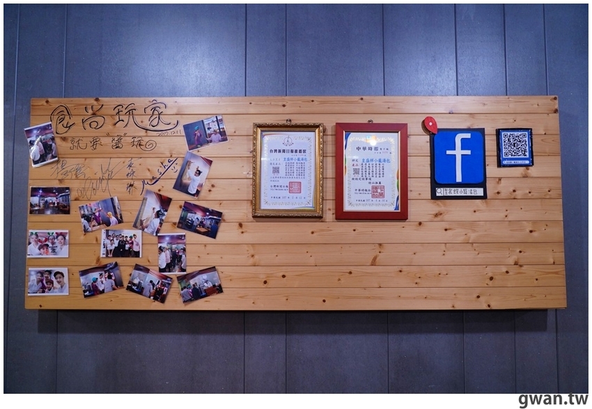 包進整顆干貝的湯包吃過嗎？泡菜口味會噴汁，還有每日限量豬排飯