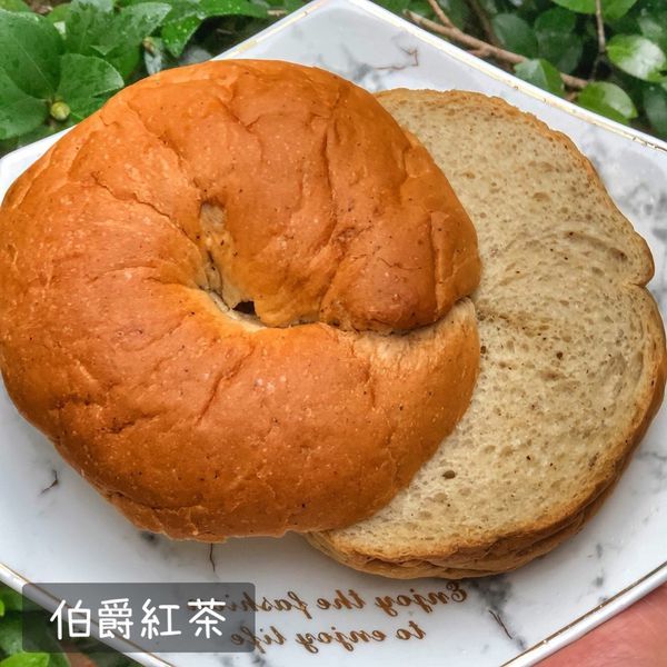 【有面子手作貝果】東區美食、上班族必備