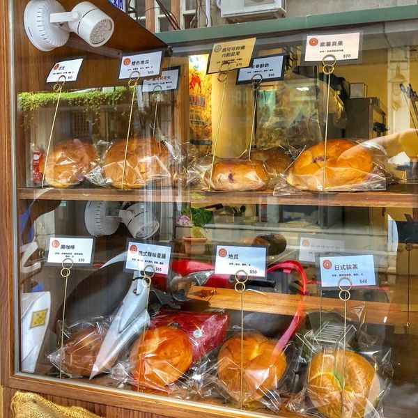 【有面子手作貝果】東區美食、上班族必備