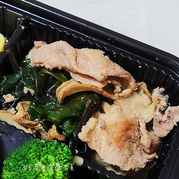 20210609_191425_mh1623265501606.jpg 20210609_191425_mh1623265501606.jpg