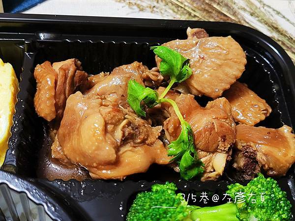 20210609_190015_mh1623265432288.jpg 20210609_190015_mh1623265432288.jpg