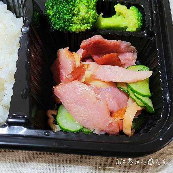 20210609_190453_mh1623265585684.jpg 20210609_190453_mh1623265585684.jpg