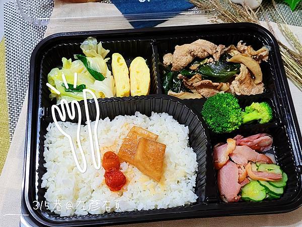 20210609_185650_mh1623265525544.jpg 20210609_185650_mh1623265525544.jpg