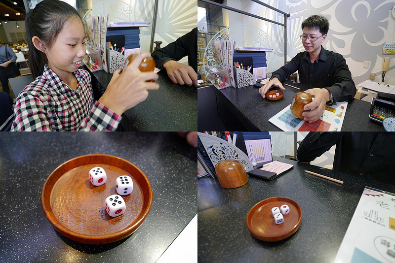 台南美食x老廣粵花雕雞創意坊