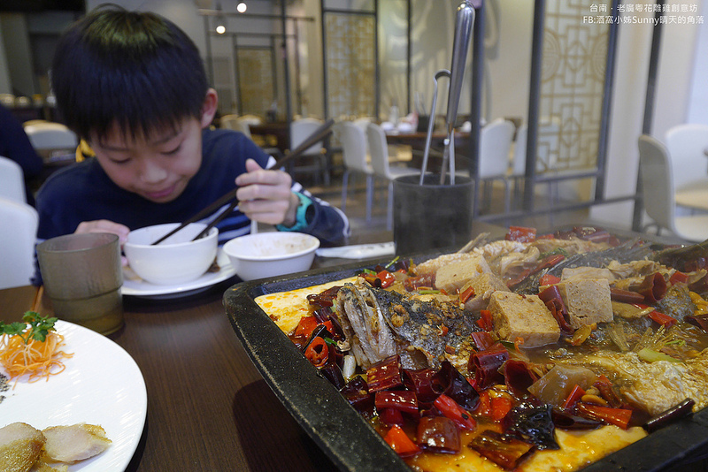 台南美食x老廣粵花雕雞創意坊