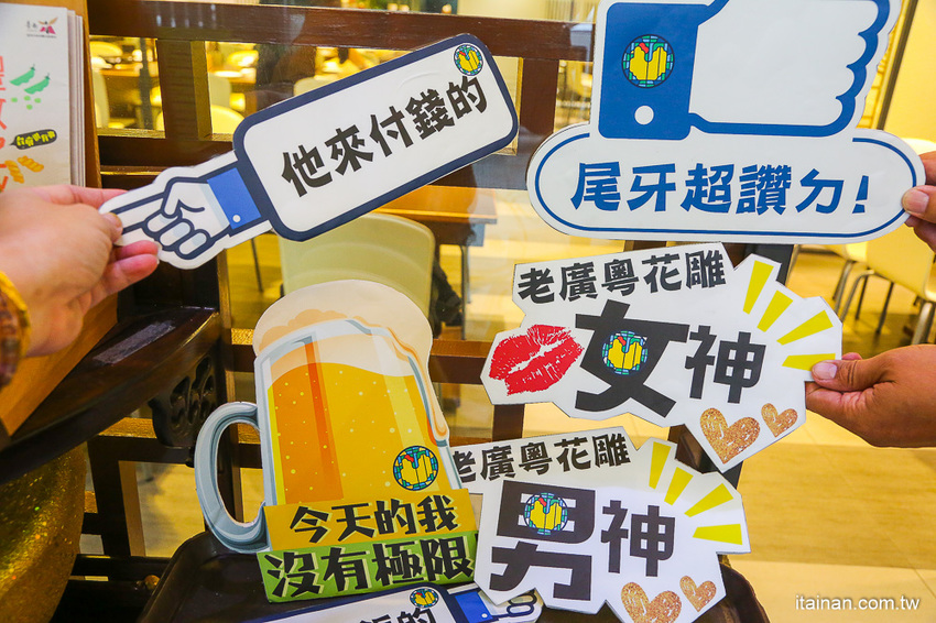 台南安平餐廳｜另類火鍋吃法!!『老廣粵-花雕雞創意坊』不用飛廣東也能吃的到正宗花雕雞一鍋三吃