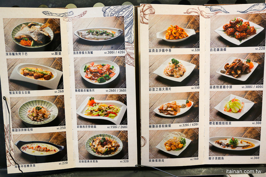 台南安平餐廳｜另類火鍋吃法!!『老廣粵-花雕雞創意坊』不用飛廣東也能吃的到正宗花雕雞一鍋三吃