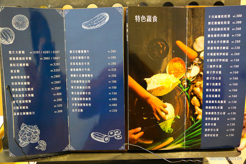 台南安平餐廳｜另類火鍋吃法!!『老廣粵-花雕雞創意坊』不用飛廣東也能吃的到正宗花雕雞一鍋三吃