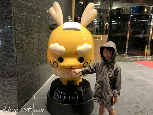 礁溪麒麟大飯店:礁溪麒麟-泡湯的好選擇