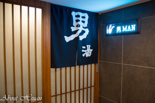 礁溪麒麟大飯店:礁溪麒麟-泡湯的好選擇