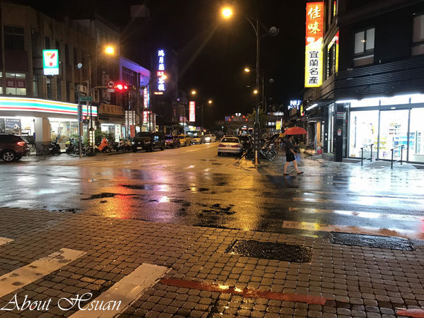 礁溪麒麟大飯店:礁溪麒麟-泡湯的好選擇