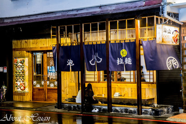 礁溪麒麟大飯店:礁溪麒麟-泡湯的好選擇