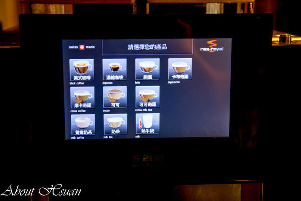 礁溪麒麟大飯店:礁溪麒麟-泡湯的好選擇