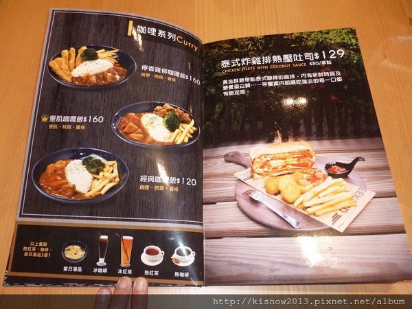 探生活23-菜單.JPG 探生活23-菜單.JPG