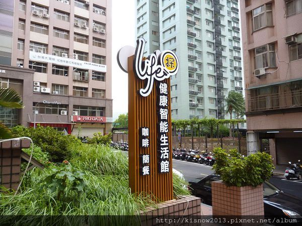 探生活3-門面.JPG 探生活3-門面.JPG