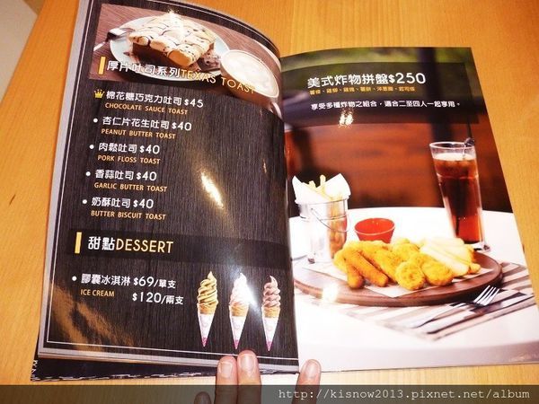 探生活25-菜單.JPG 探生活25-菜單.JPG