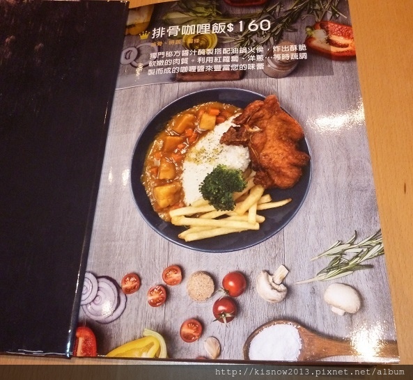 探生活22-菜單.JPG 探生活22-菜單.JPG