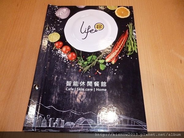 探生活21-菜單.JPG 探生活21-菜單.JPG